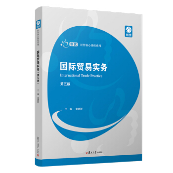 ��(gu��)�H�Q(m��o)�׌�(sh��)��(w��)����5�棩����(chu��ng)��(y��u)����(j��ng)�ܺ����n��ϵ�У�