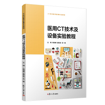 �t(y��)��CT���g(sh��)���O(sh��)�䌍�̳�