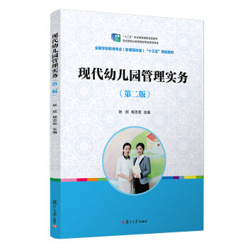 �F(xi��n)���׃��@���팍��(w��)���ڶ��棩