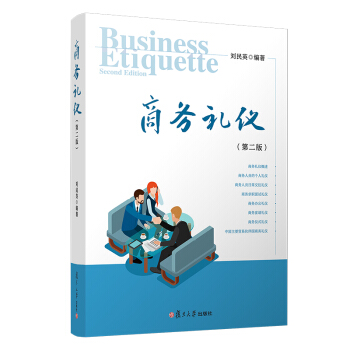 �̄նY�x���ڶ��棩