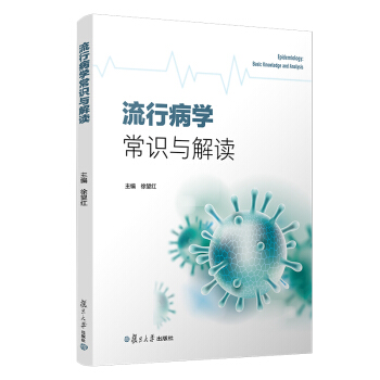 ���в��W(xu��)���R�c���x