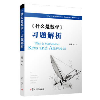 ��ʲô�ǔ�(sh��)�W�����}����