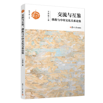 �����c���b������c��ӡ�Ļ��P(gu��n)ϵՓ�������ĕ�ϵ��