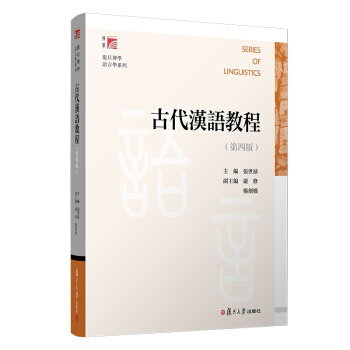 �Ŵ��h�Z�̳̣����İ棩