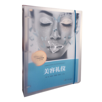 ���ݶY�x�����(y��)����ȫ��(gu��)�F(xi��n)���W(xu��)ͽ���t(y��)�W(xu��)���ݼ��g(sh��)��(zhu��n)�I(y��)��ʮ���塱Ҏ(gu��)���̲ģ�