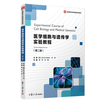 �t(y��)�W(xu��)��(x��)���c�z���W(xu��)��(sh��)�(y��n)�̳�(�ڶ���)