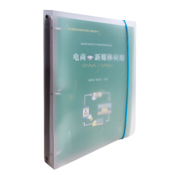 �����ý�w��(y��ng)�ã����(y��)��������̄�(w��)���I(y��)У���pԪ���˽̲�ϵ�У�