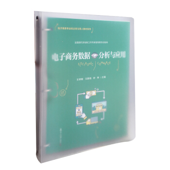 ����̄�(w��)��(sh��)��(j��)�����c��(y��ng)�ã���퓣�������̄�(w��)���I(y��)У���pԪ���˽̲�ϵ�У�