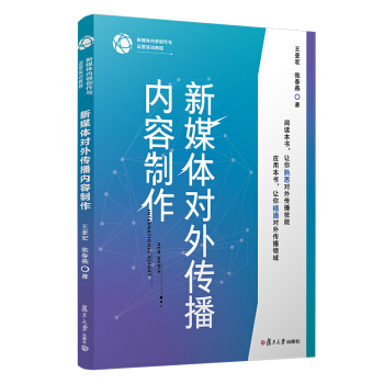 ��ý�w��(du��)�������(n��i)����������ý�w��(n��i)�݄�(chu��ng)���c�\(y��n)�I��(sh��)Ӗ(x��n)�̳̣�