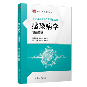 ��Ⱦ���W(xu��)��(x��)�}���x