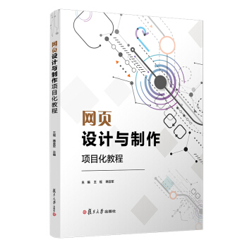 �W(w��ng)�(y��)�O(sh��)Ӌ(j��)�c�����(xi��ng)Ŀ���̳�