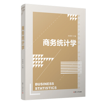 �̄�(w��)�y(t��ng)Ӌ(j��)�W(xu��)