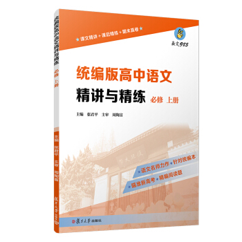 �y(t��ng)��������Z(y��)�ľ��v�c���������� �σ�(c��)��