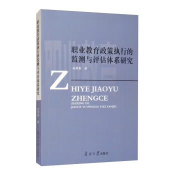 �I(y��)�������߈�(zh��)�еıO(ji��n)�y�c�u���wϵ�о�