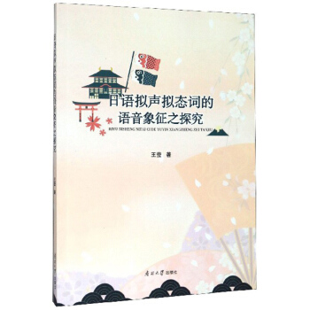 ���Z(y��)�M�M�B(t��i)�~���Z(y��)������֮̽��