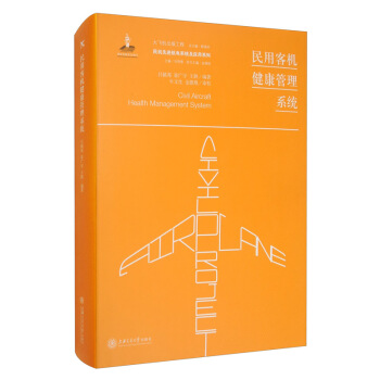 ���ÿ͙C(j��)��������ϵ�y(t��ng)