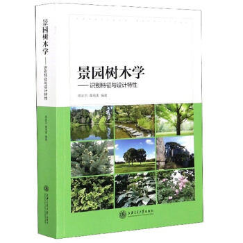 ���@��ľ�W(xu��)���R�e�����c�O(sh��)Ӌ(j��)����