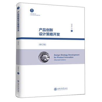 �a(ch��n)Ʒ��(chu��ng)���OӋ�����_�l(f��)����ӆ�棩