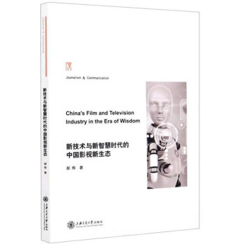 �¼��g(sh��)�c���ǻەr�����Ї�Ӱҕ�����B(t��i)