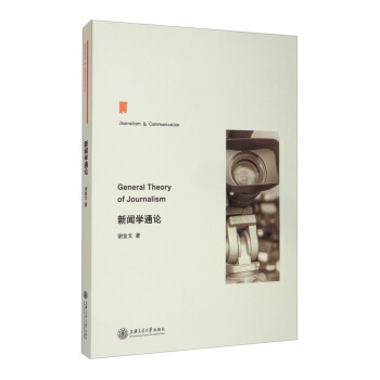 ���W(xu��)ͨՓ