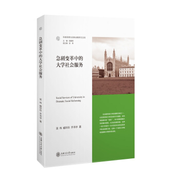 ����׃���еĴ�W(xu��)���(hu��)����(w��)