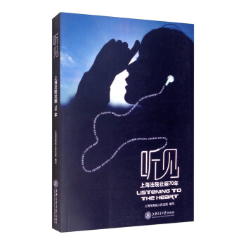  Ҋ���Ϻ���Ժ����70��