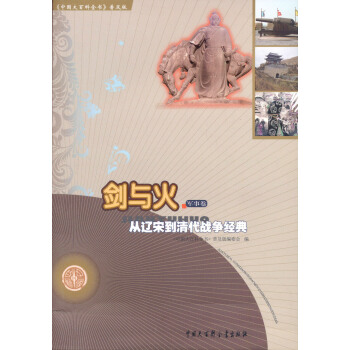 ���c�� ���|�ε������(zh��n)����(j��ng)��