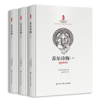 ��ӡ��(j��ng)��ͮ�����Ʒ���g���K��Ԋ�������b�����ԣ�