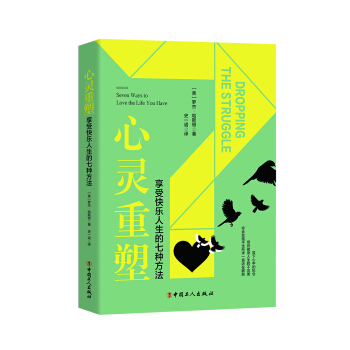 ���`���ܣ����ܿ옷�������߷N����