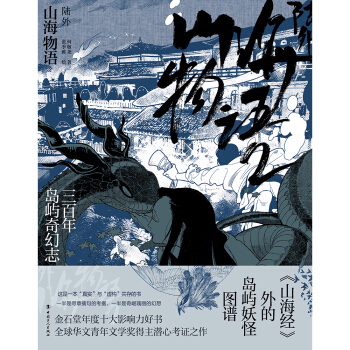 ���ɽ�����Z