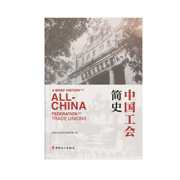 �Ї�������ʷ