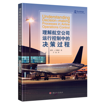 ���⺽�չ�˾�\(y��n)�п����еěQ���^��