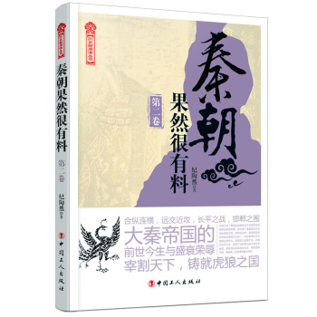 ���س���Ȼ�����ϡ��ڶ���