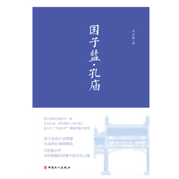 ���ӱO(ji��n)  �׏R