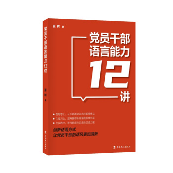 �h�T�ɲ��Z������12�v