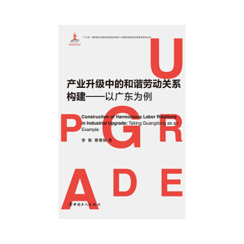 �a(ch��n)�I(y��)����(j��)�еĺ��C�ڄ�(d��ng)�P(gu��n)ϵ��(g��u)�������ԏV�|����