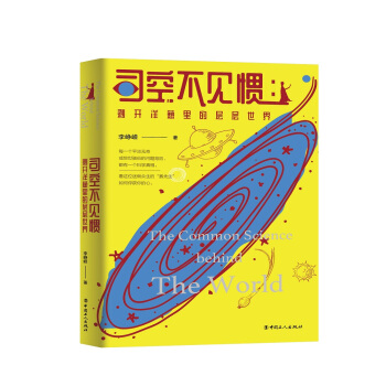 ˾�ղ�Ҋ�T : ���_���[��Čӌ�����