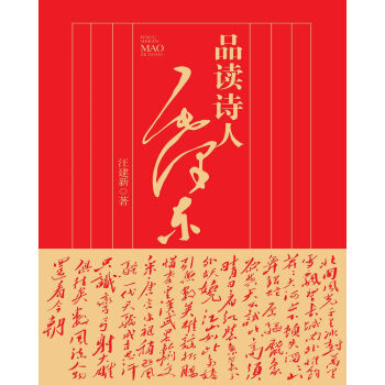 Ʒ�xԊ(sh��)��ë�ɖ|