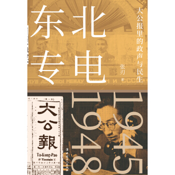 �|����늣��󹫈�������c����