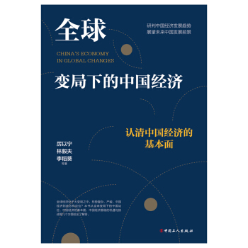 ȫ��׃���µ��Ї��������J���Ї������Ļ�����