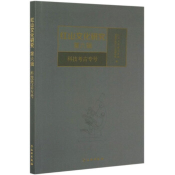 �tɽ�Ļ��о�����6݋���Ƽ����Ō�̖(h��o)