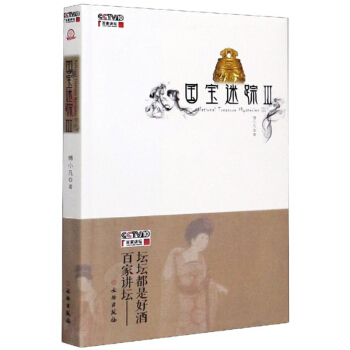 ������ۙ����/�ټ��v��