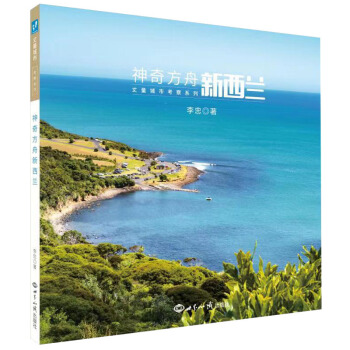 ���淽�������m