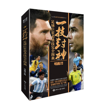 һ�����񡪡�������Ǳؚ�����ȫ�D��