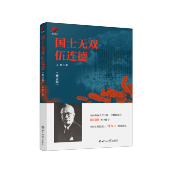 ��ʿ�o�p���B��