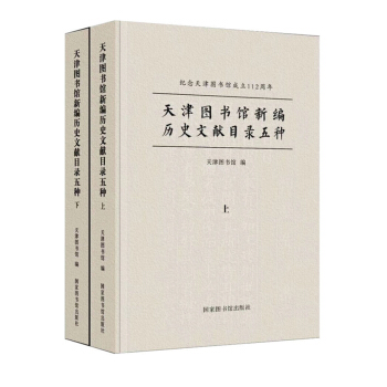 ���D���^�¾��vʷ�īI(xi��n)Ŀ���N��ȫ���ԣ�