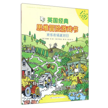 Ӣ����(j��ng)��˼�Sð�U�Α�����g���r(n��ng)���Ɍ���