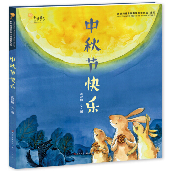 ���﹝(ji��)�옷