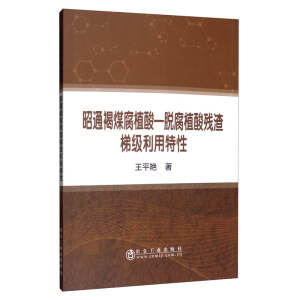 ��ͨ��ú��ֲ�ᡪÓ��ֲ�ᚈ���ݼ���������