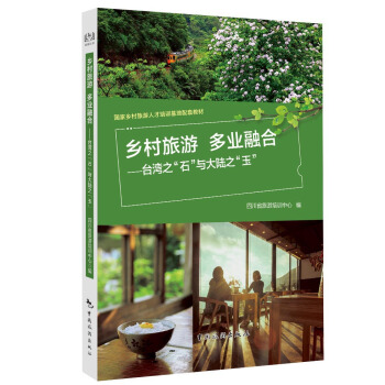 �l(xi��ng)�����Σ����I(y��)�ں�--�_��֮��ʯ���c���֮����